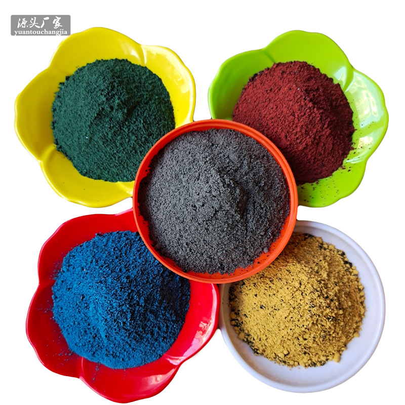 金钢砂彩色地坪料 高强耐磨骨料车间停车场用本色灰金刚砂地坪料