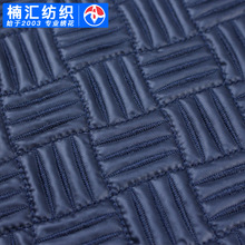 绗绣一体机加工服装夹棉绣花面料棉服裥棉春亚纺刺绣布料立体绣