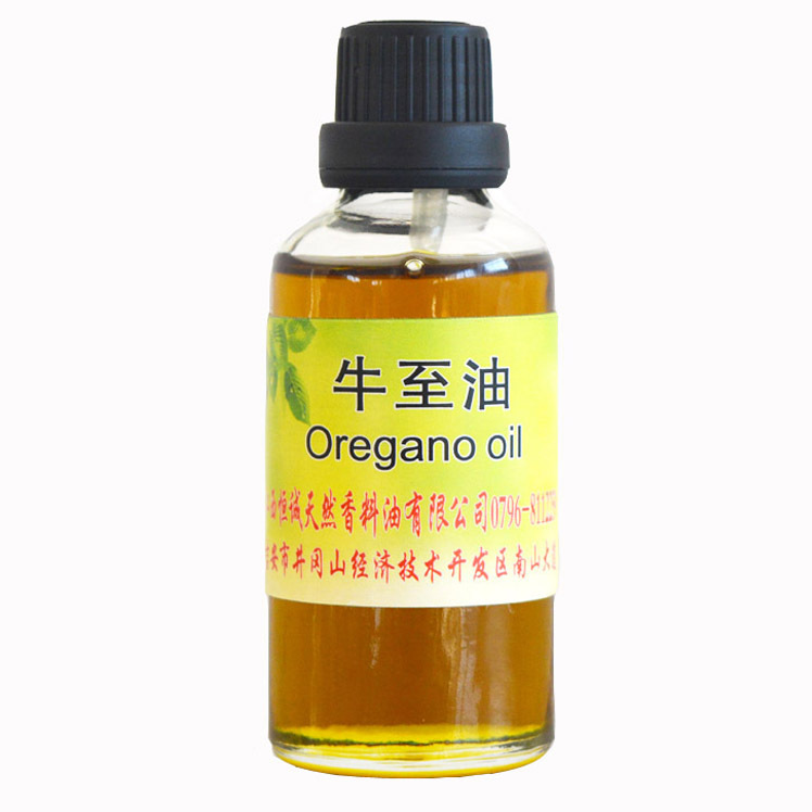 厂家直销天然植物香料精油牛至油