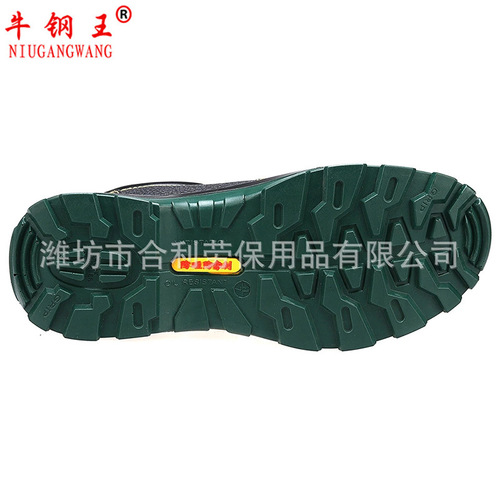 Calfskin safety shoes with steel toe, anti-puncture, anti-impact, protective work boots for men, insulated, anti-static, anti-slip, wear-resistant, and cushioned insole.