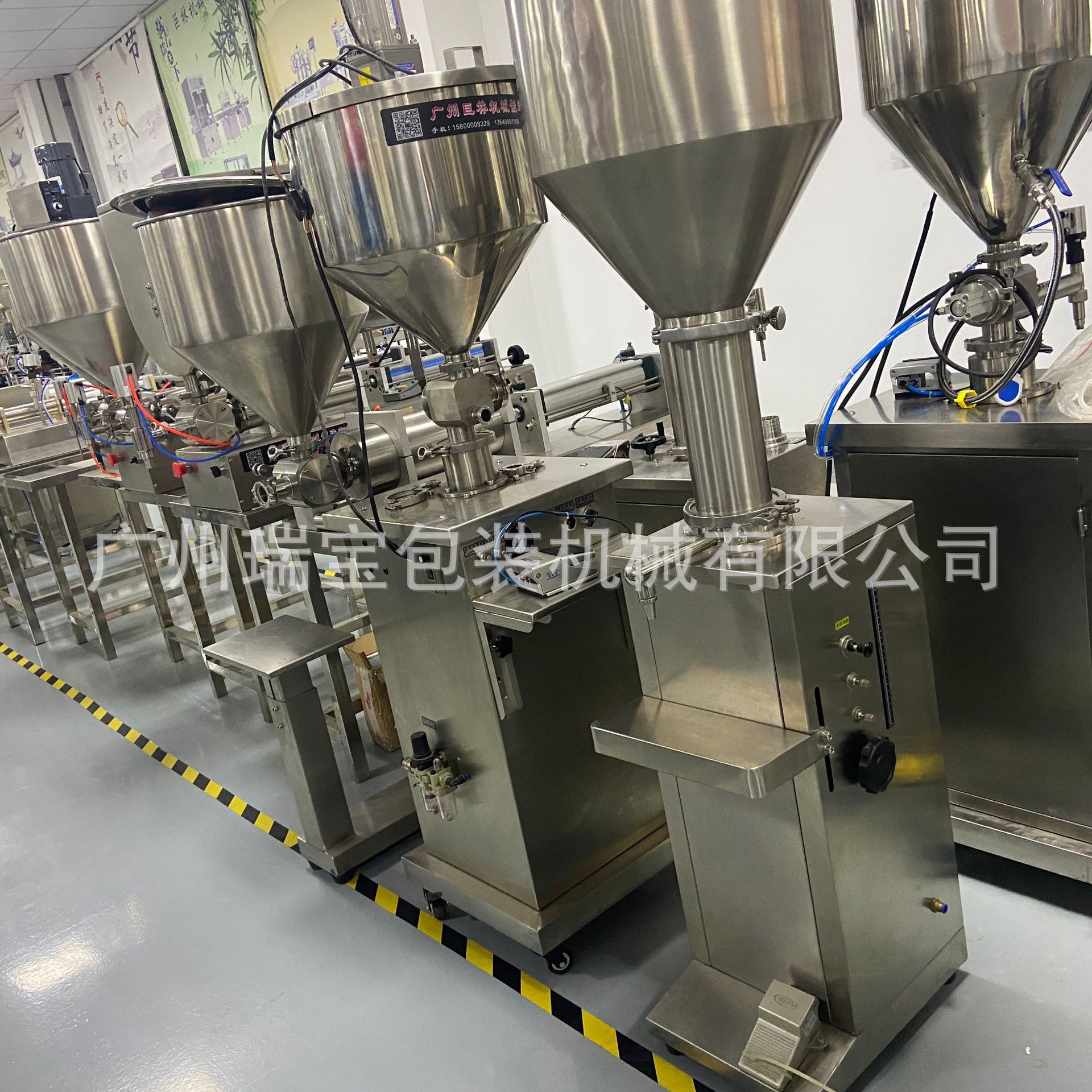 广州瑞宝灌装机 液体灌装机 磁力泵灌装机 饮料灌装机食用油