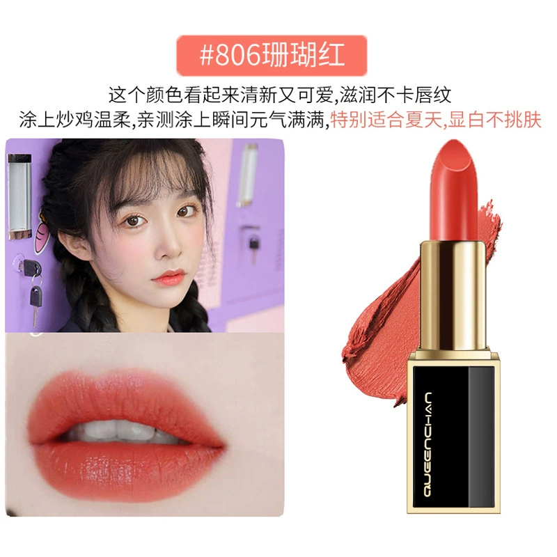 Moisturizing tomato lipstick contains rose, long-term effect, does not fade