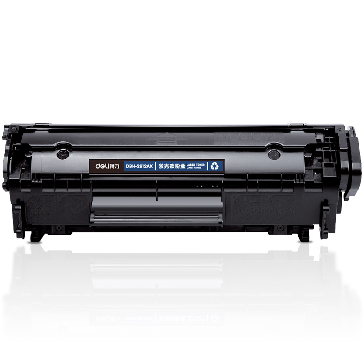Deli cartucho de tóner láser de gran capacidad DBH-2612AX solo doble tres cartucho de tóner traje negro