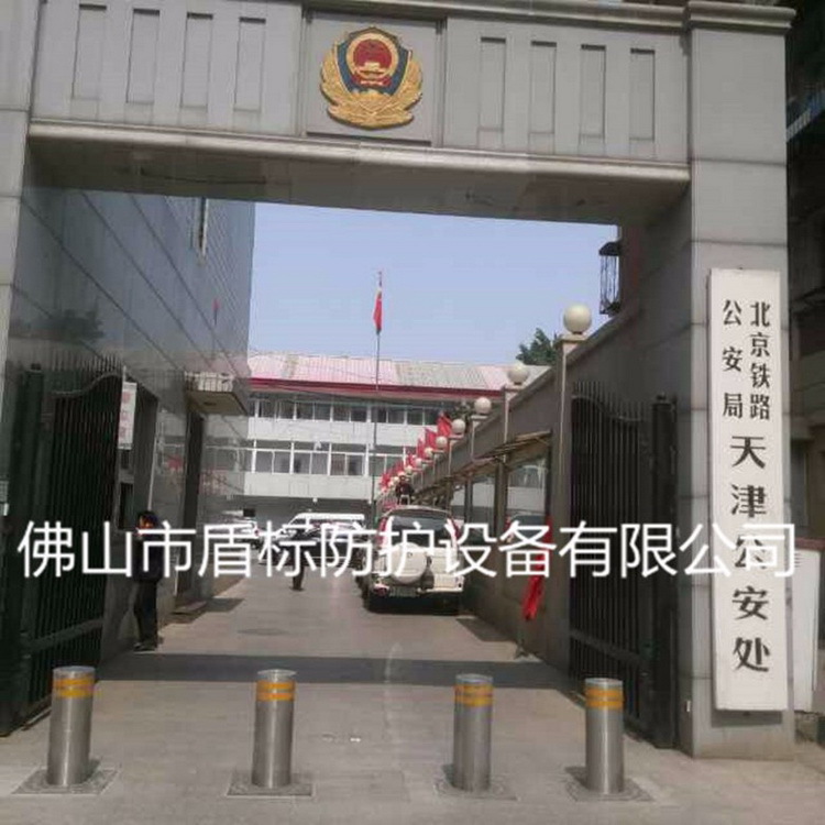 盾标防护遥控升降防爆不锈钢警示柱电动伸缩车挡路柱 手动升降柱