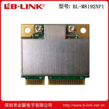 2.4G�o��ģ�K WiFiģ�M MINI PCI-e RTL8192EE 300M�o��ͨӍģ�M