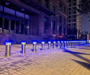 SҬF؛ҺȫԄ V혵·ɽСWr늄·