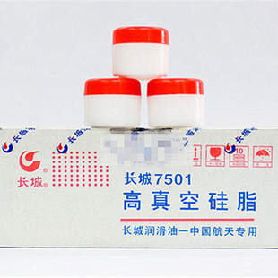 �����L��7501����չ�֬50g �L���ܷ�֬�Ϻ��L��7501��֬ �^����