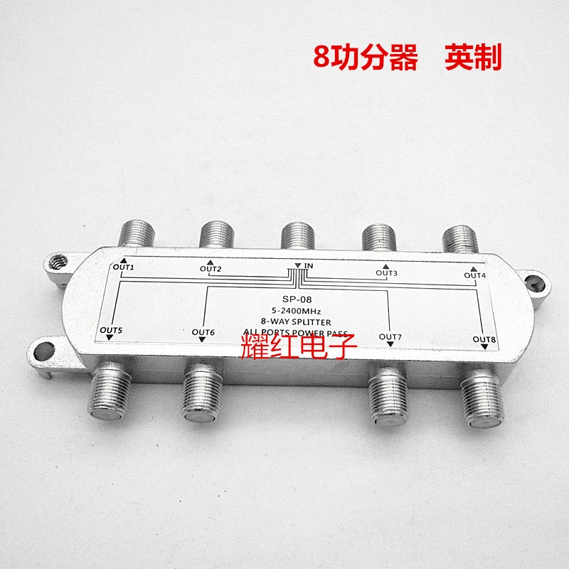 Прямые продажи. Британский стандарт. 8-канальный разветвитель. 8cm порта: один вход, восемь выходов. Универсальное подключение телевизионного сигнала 5-2400 МГц.