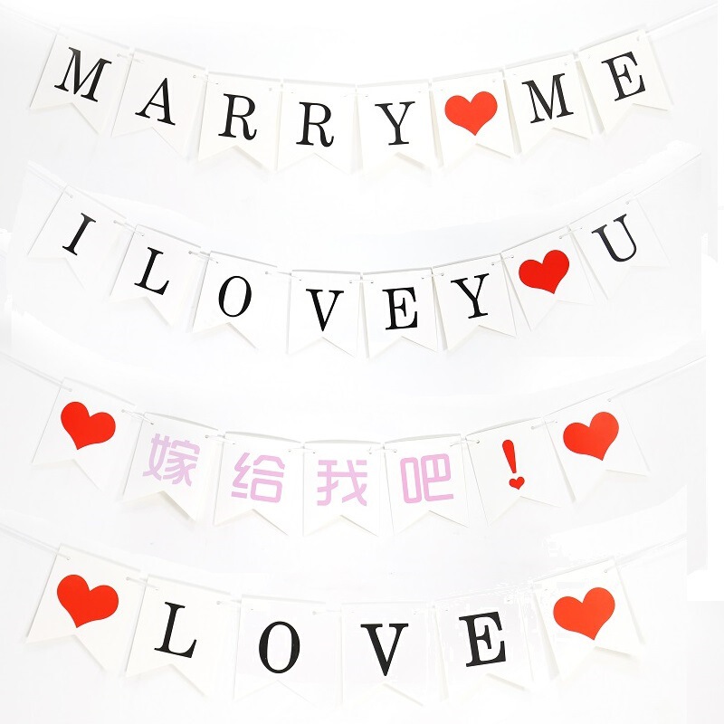 Romantic Flag Proposition Prop Creative Fishtail love Letter Flag Romantic Atmosphere Decoration Romantic Flag Proposition Prop Creative Fishtail love Letter Flag Romantic Atmosphere Decoration