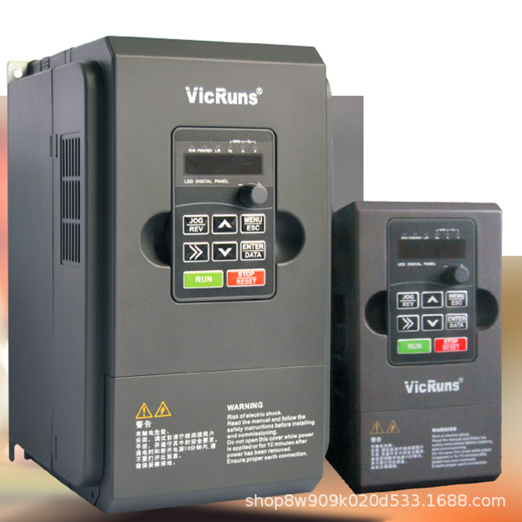 VICRUNS沃森变频器VD120-2S-0.4/0.7/1.5/2.2G单相220V0.75KW全新