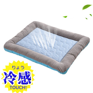 Pet mat summer cold feeling dog mat cooling supplies Amazon small and medium-sized dog Ice Silk kennel cat mat