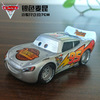 Transport, racing car, metal car model, minifigure, second generation