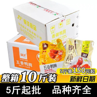 �����K�������ʳ�u֭ţ���u�uţ����������������uζһ��5��
