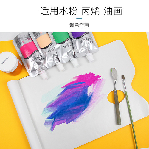Marley color paper disposable paper palette gouache color oil painting acrylic palette tearable palette