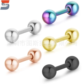 耳钉;耳环;其他穿刺饰品