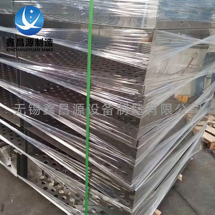 S2750不锈钢脱硫塔托盘 N08800不锈钢喷淋塔托盘 气体均布板