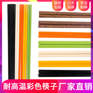 �Ͻ����ʮ�p�b�͏d����ÿ��ӻ�偵��u��ľ�����^���Ӳ�ɫ����