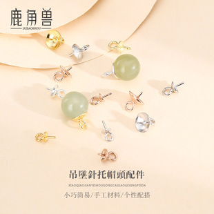 S925���ydiy���������ñ�������п��^�бP�A��18K�ʽ���ӿ����