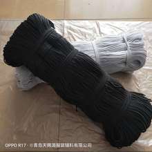 现货圆橡根松紧绳乳胶弹力绳橡筋绳弹力绳皮筋绳圆松紧带
