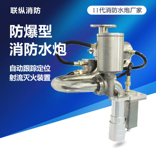 ���S�ҡ���������ˮ�� �Ԅ�����ˮ�� �ԄӸ�ۙ��λ��������b��