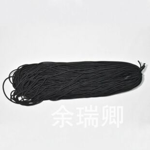 �׺�ɫ�ɾo��  4.0mm�����K