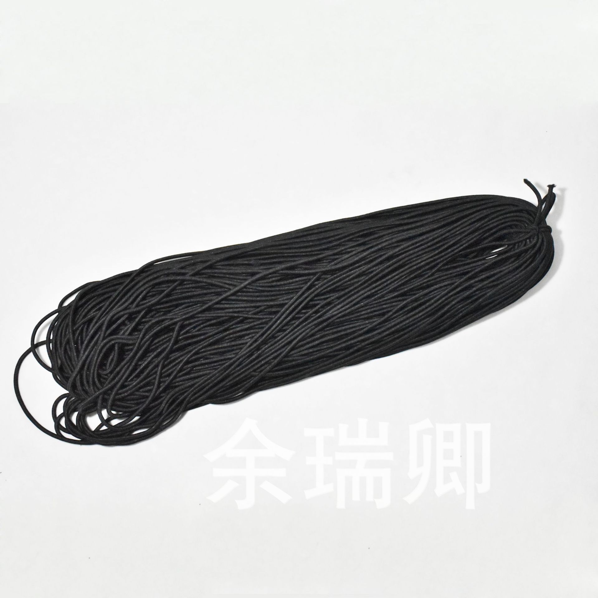 黑白松紧带 弹力绳 1.5规格