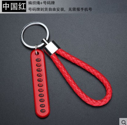 Hand Rope Red+Number Card Red