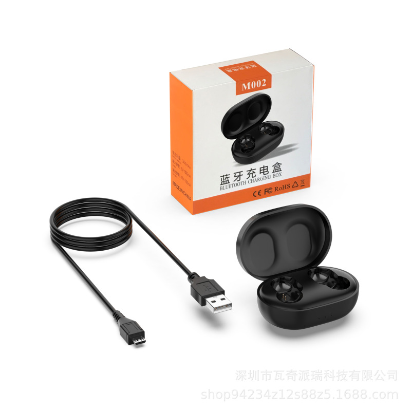 Suitable for Xiaomi Redmi AirDots True Wireless Headphone Charging Box Compartment Black with 1m Wires Suitable for Xiaomi Redmi AirDots True Wireless Headphone Charging Box Compartment Black with 1m Wires