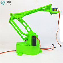 3D��ӡ�����ɶșCе�� DIY�C���� ƴ�b MG996 3D��ӡ�aƷ