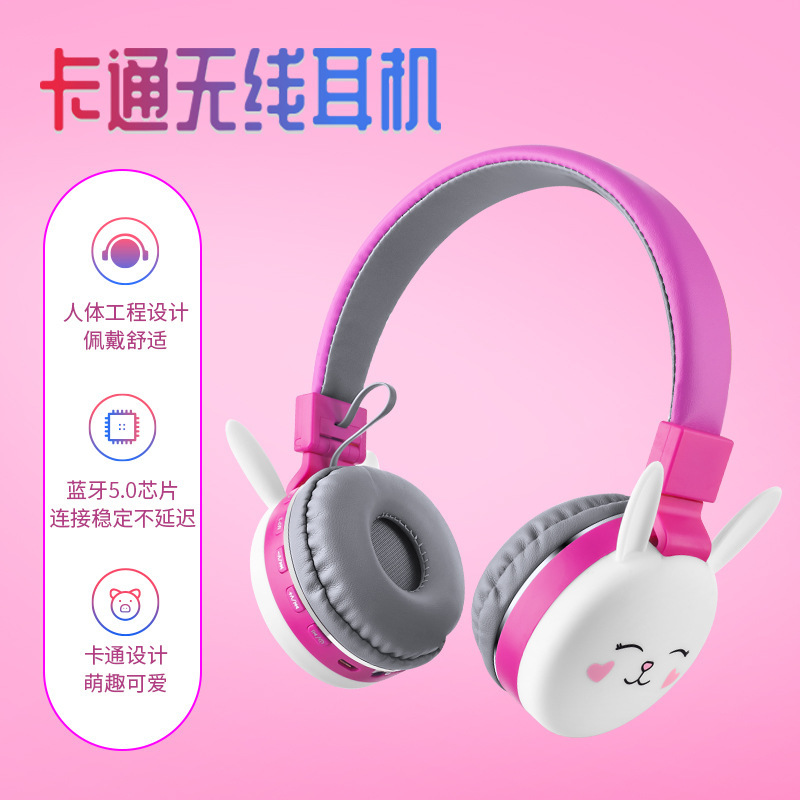 Cross-Border E-Commerce New Style Head-Mounted Bluetooth Headset with Cartoon Cat Animal Design, Wireless, Low Latency and High Sound Quality Cross-Border E-Commerce New Style Head-Mounted Bluetooth Headset with Cartoon Cat Animal Design, Wireless, Low Latency and High Sound Quality