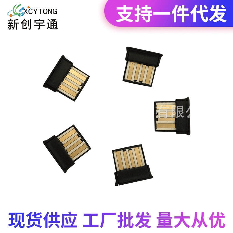 Оптовый Bluetooth адаптер 4.0/5.0/ USB Bluetooth dongle/ CSR Bluetooth/ до 50 метров