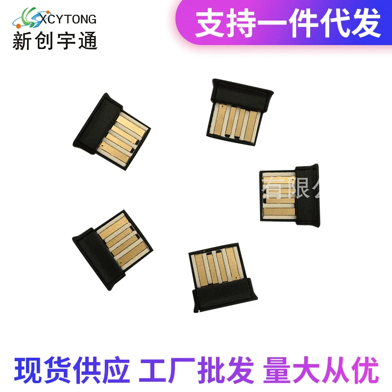 Оптовый Bluetooth адаптер 4.0/5.0/ USB Bluetooth dongle/ CSR Bluetooth/ до 50 метров
