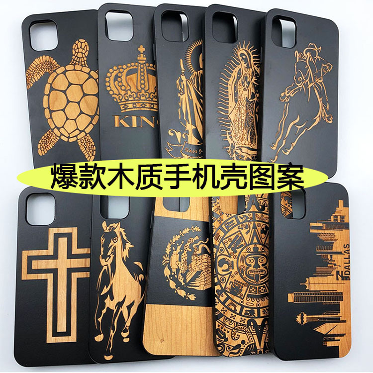 Amazon heatmap iphone8PLUS wooden phone case for apple 15/16PRO MAX bamboo protective case