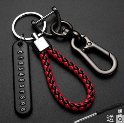 Car keychain 8-character key tag anti-lost phone number plate woven rope pendant, stylish simple creative gift for men and women
