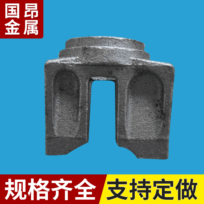 厂家批发 圆盘脚手架配件横杆头圆盘脚手架覆膜砂锁头可供出口