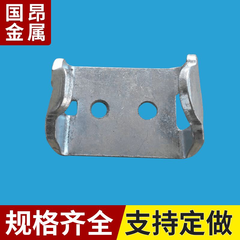 法式脚手架配件 舞台架雷亚架配件  横杆接头水平杆锁头