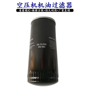 �t��h�ݗU�Չ��C�����ȫ�C���^�V��WD962�C�͸�Vо���Cе���
