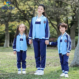 校服定制;童套装;儿童袜