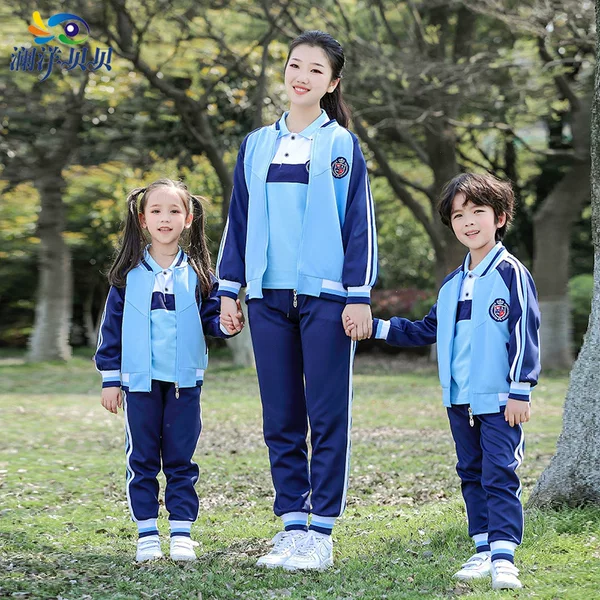 School uniform manufacturers wholesale primary and secondary school students spring sportswear set kindergarten Garden clothes customized class clothes spring and autumn clothes tide