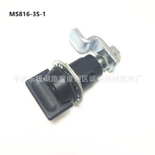 �����A���i�C��C����sʽ�iMS816-3S-1늙��T�i�����i�D���i