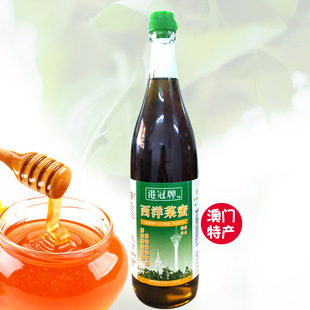 ���T�M�ڸ۹����������640ml ��ʽ��͏d�������ζ��s�Ʒ���
