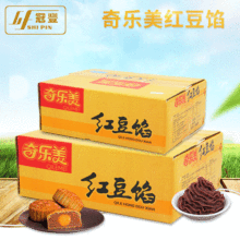 �F؛���l ʢ���昷���t���W ����W�ϼ��t��ɳ���ӵ������c����