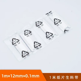 花洒套装;其他水暖五金;面盆龙头