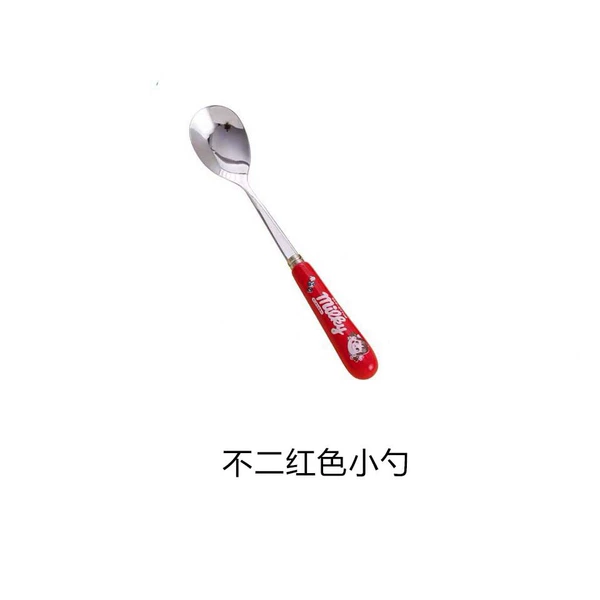 Big red spoon