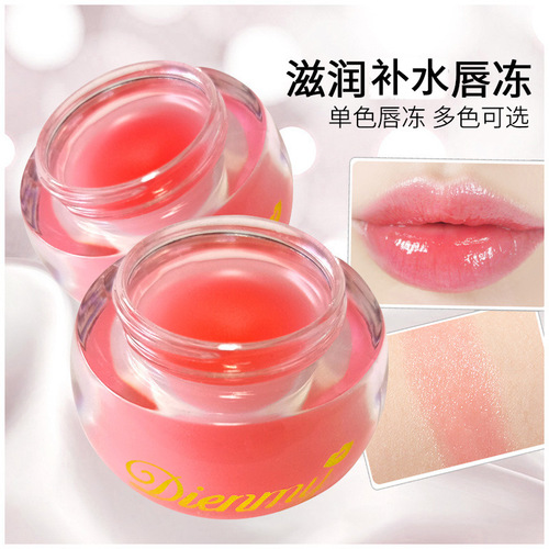 Transparent color lip freezing lip balm lip color moisturizing and nourishing natural lip gloss crystal lipstick light color transparent color