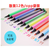 Watercolour, crayons, children's brush for elementary school students, stationery, wholesale