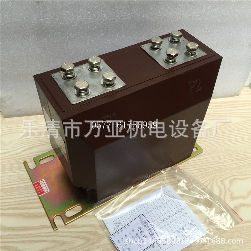 万亚高压电流互感器LZZB6-10Q100/5  200/5  300/5 LZZBJ9-10