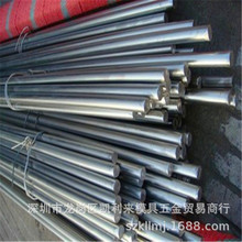 ȫӲSUS410���P䓏��ɾ�12Cr13��Ӳ���P��ݽz��1Cr13ȫܛ䓾�405