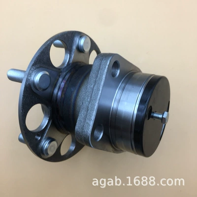 Binzhi (Ru-) Xuanwei Bearing