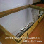 P305GH合金结构钢板1.0436压力容器用钢锻件零件用